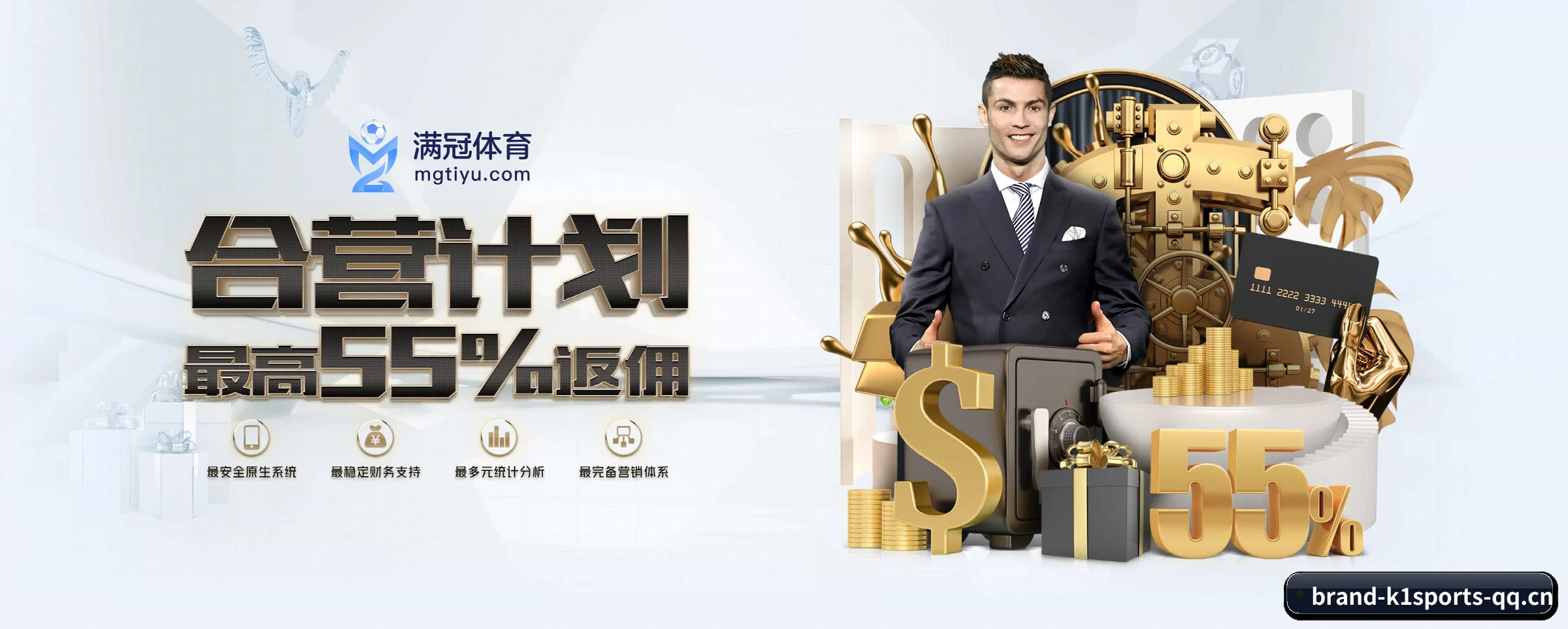 k1体育 APP | k1sports